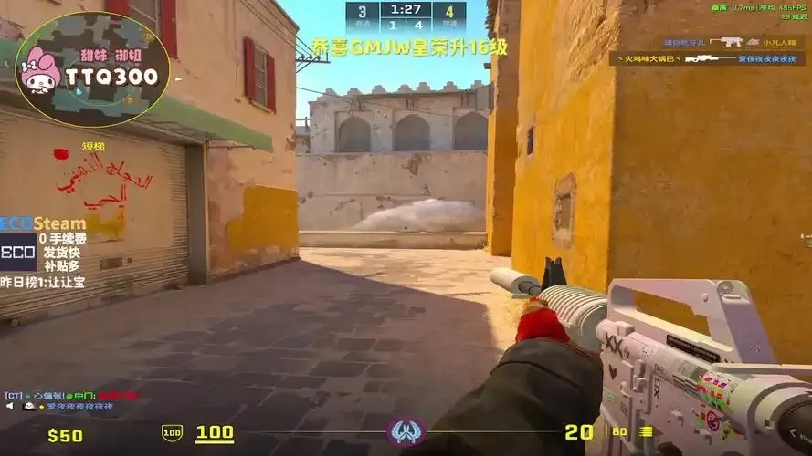CSGO辅助暗网惊现神秘代码：谁在操控顶级战队？