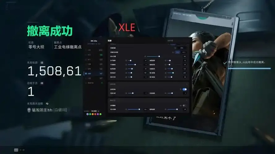 科技低价辅助卡网：实用解决方案