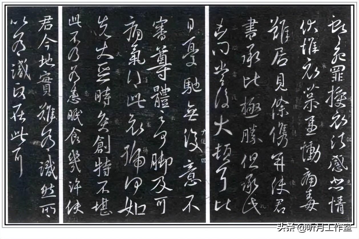 thefinals检测到禁用工具如何解决