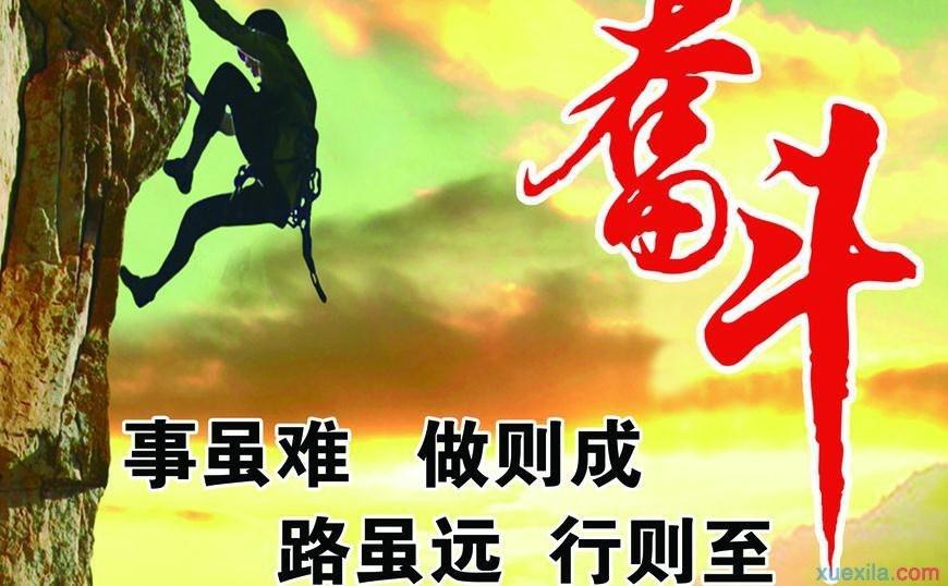 dota2 辅助上vh